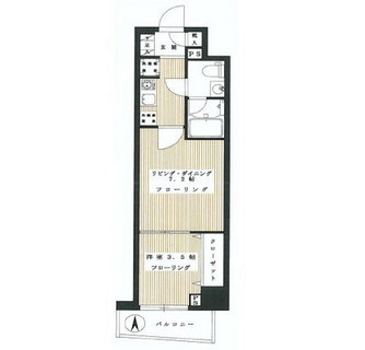 東京都荒川区南千住２丁目 賃貸マンション 1LDK